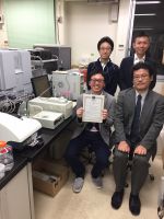 高橋さんが第21回日本フードファクター学会学術集会にてYIA(Young Investigator Award)賞を受賞しました。