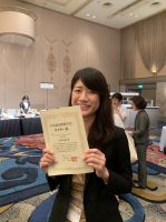 金田さん(M2)が第19回日本蛋白質科学会年会・第71回日本細胞生物学会大会 合同年次大会において、ポスター賞を受賞しました。
