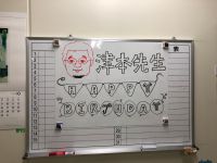 津本先生のお誕生日会2019（その１）