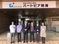 2019年度医科学研究所G2発表会(G2 PLUS RETREAT 2019)＠熱海