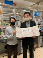 津本先生お誕生会2020（5/7）プレゼントその１